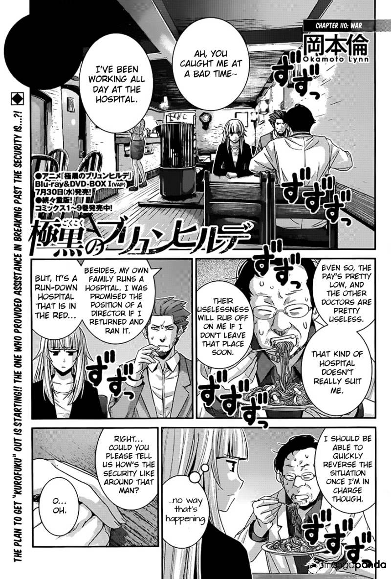 Gokukoku No Brynhildr - Chapter 110