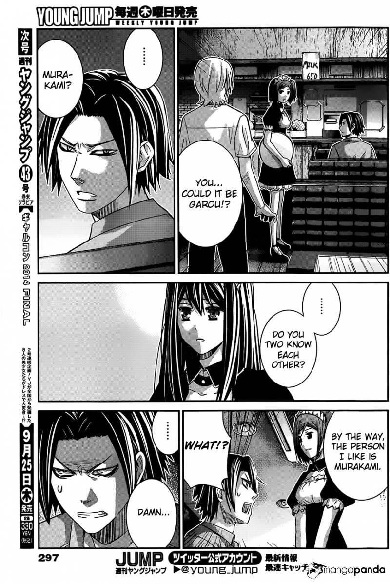 Gokukoku No Brynhildr - Chapter 116