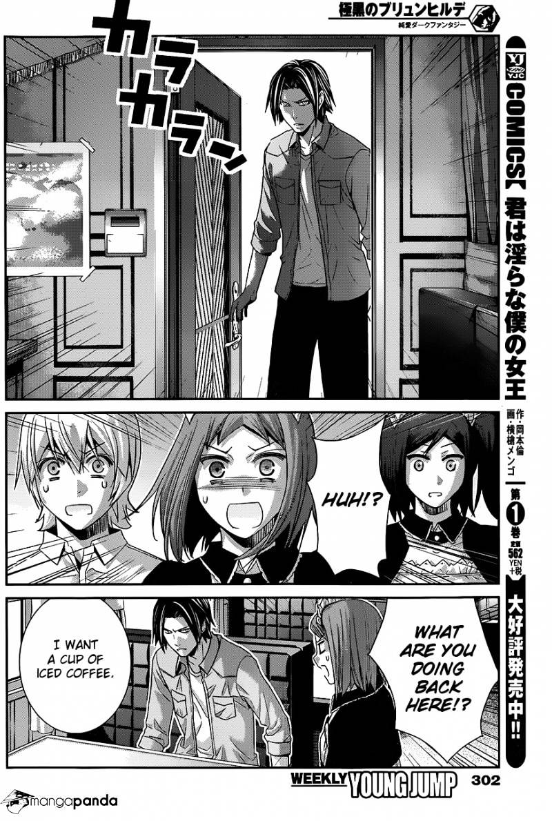 Gokukoku No Brynhildr - Chapter 116