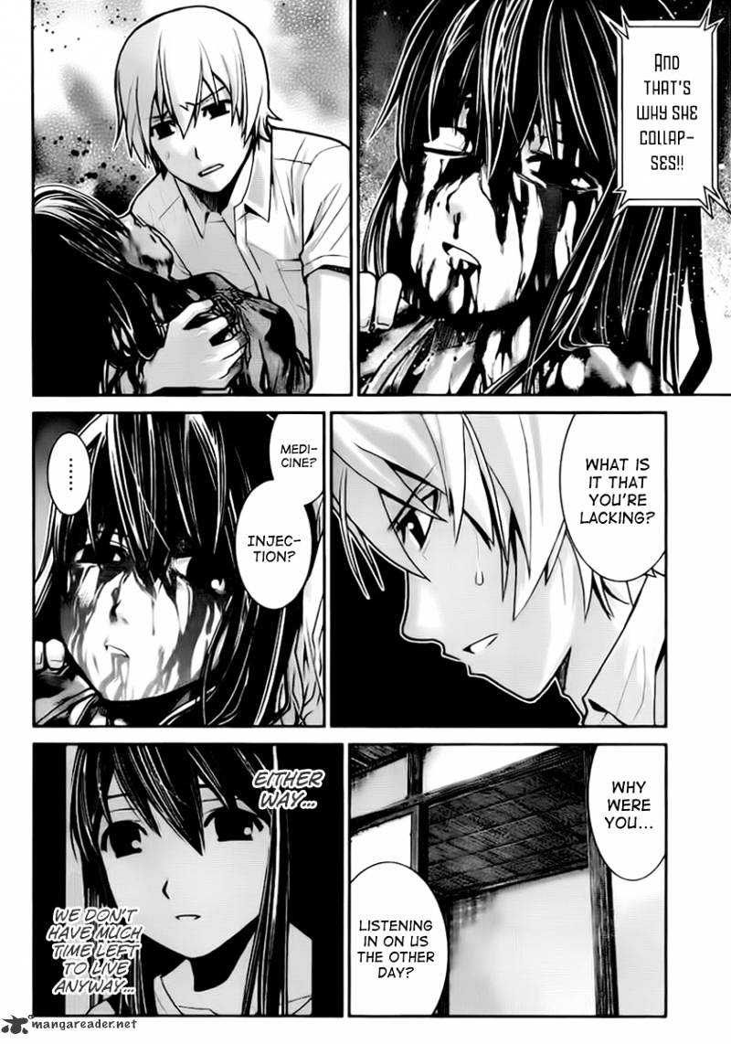 Gokukoku No Brynhildr - Chapter 5