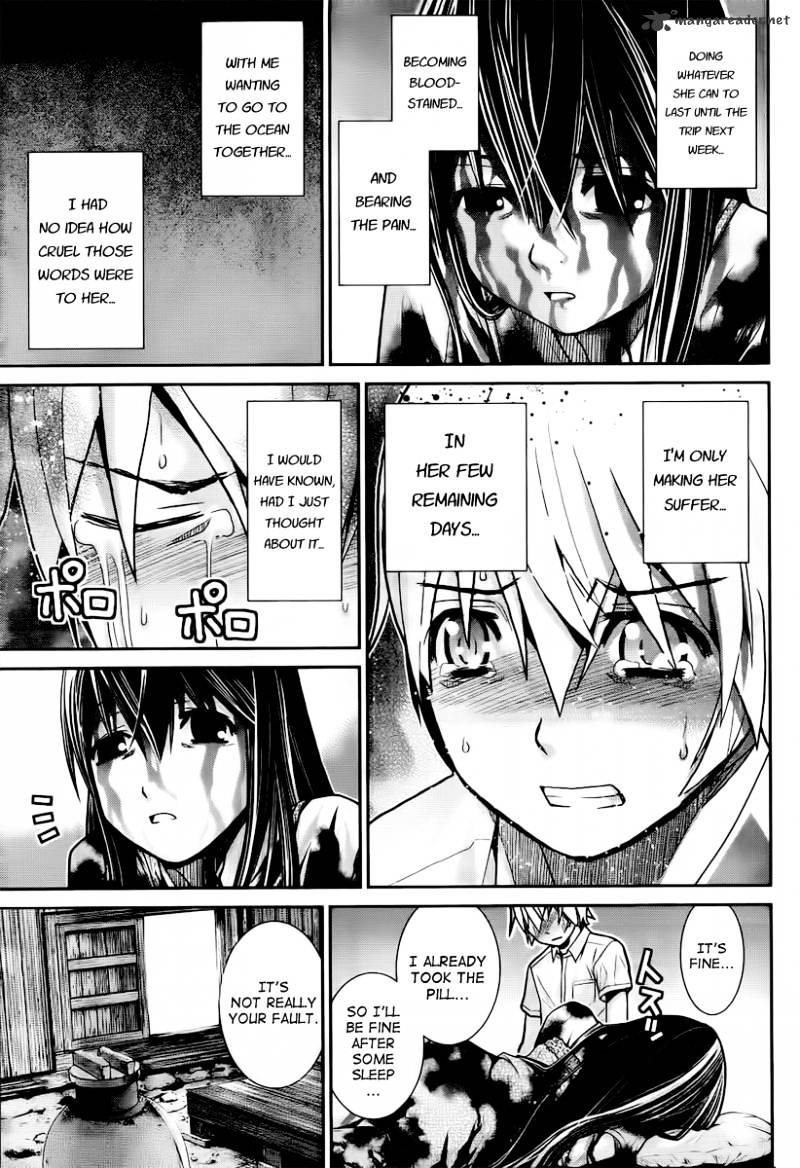 Gokukoku No Brynhildr - Chapter 5