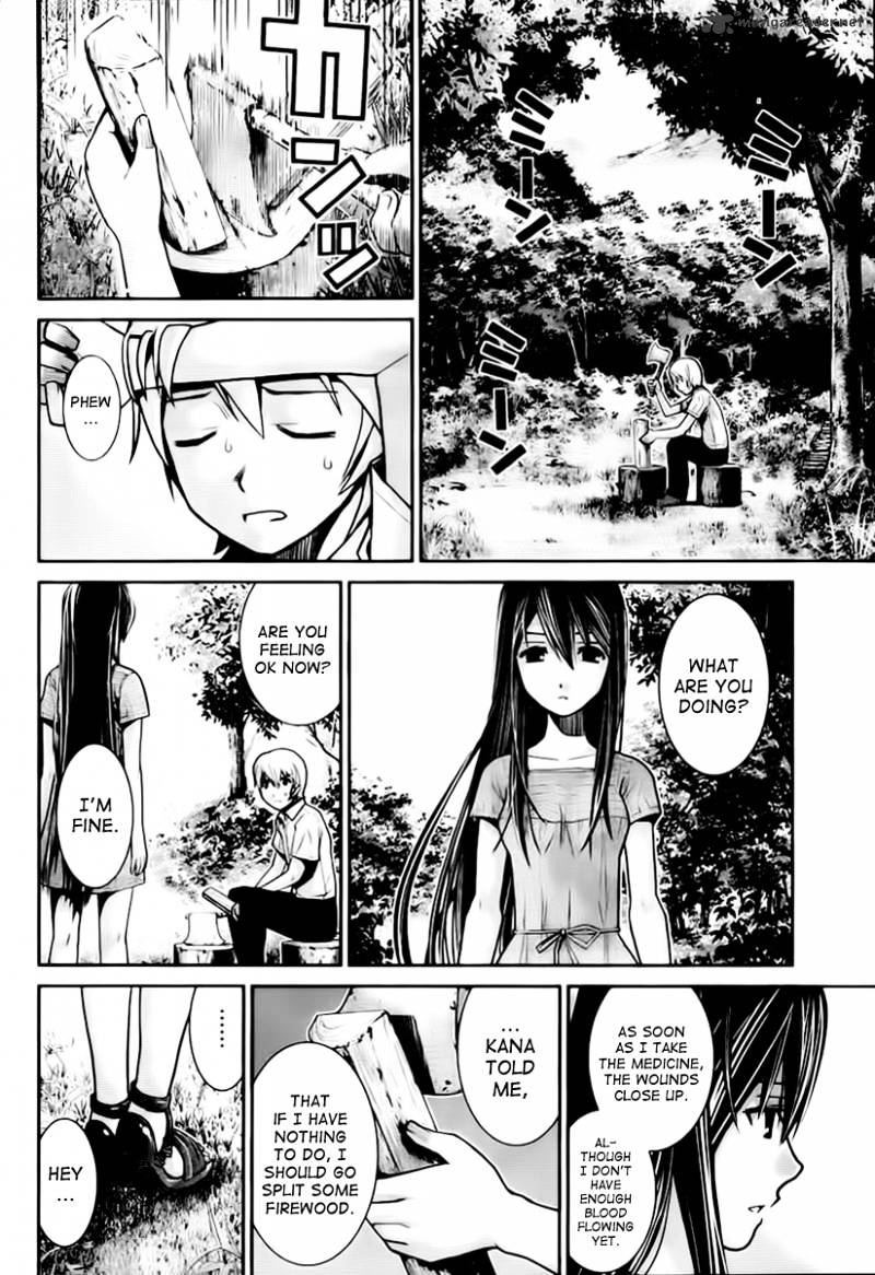 Gokukoku No Brynhildr - Chapter 5