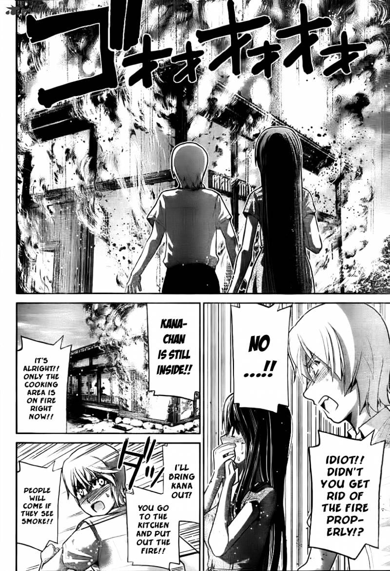 Gokukoku No Brynhildr - Chapter 5