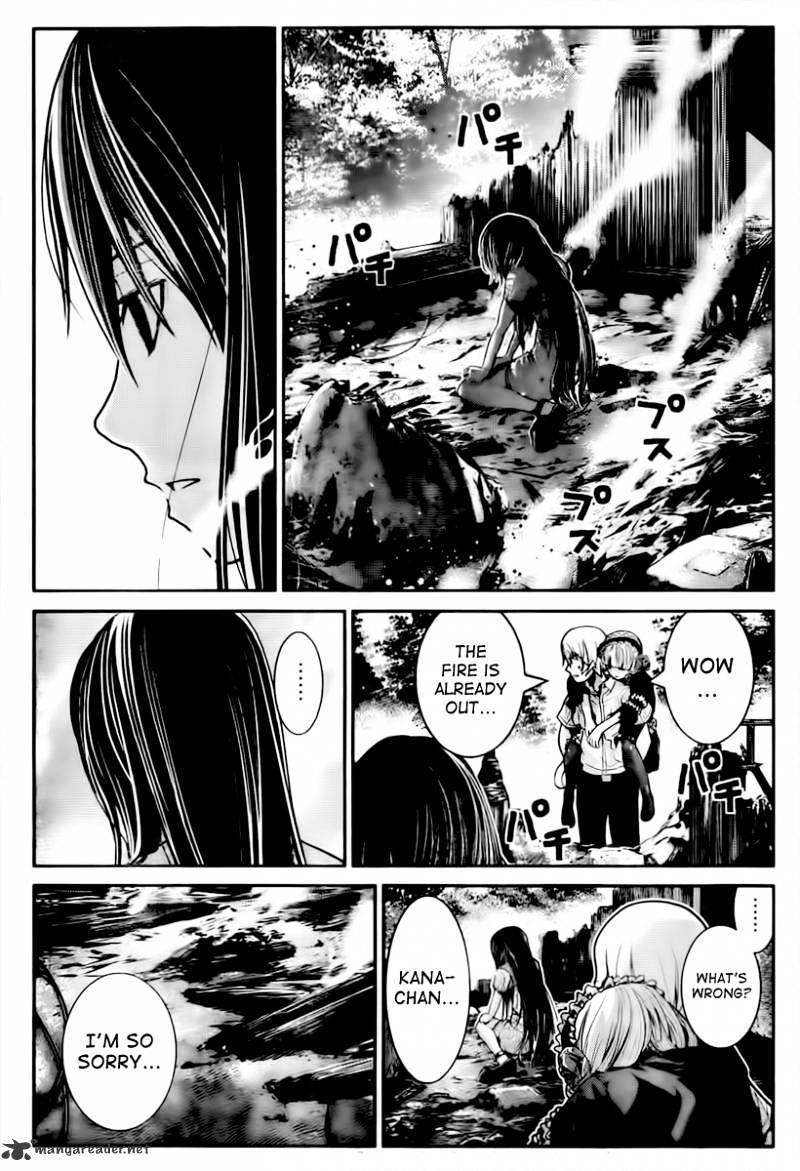 Gokukoku No Brynhildr - Chapter 5