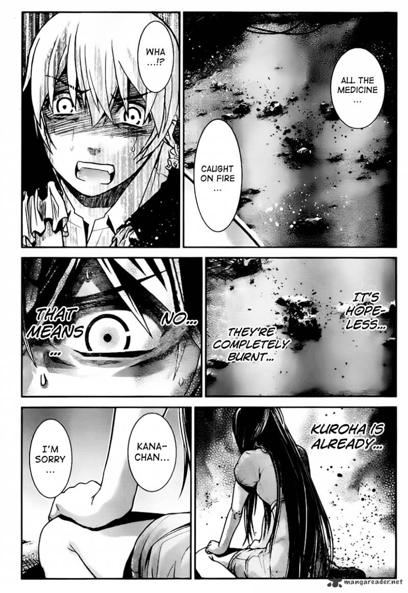 Gokukoku No Brynhildr - Chapter 5