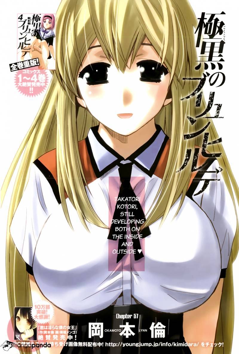 Gokukoku No Brynhildr - Chapter 57