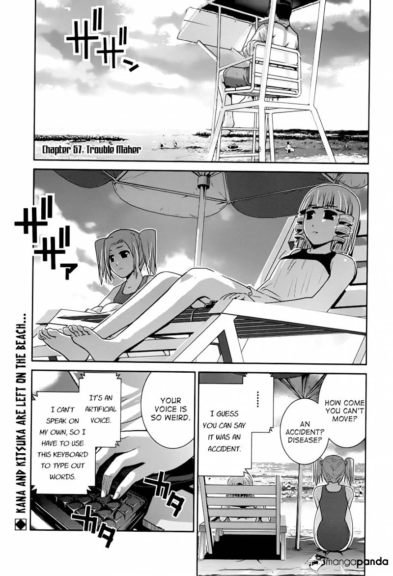 Gokukoku No Brynhildr - Chapter 57