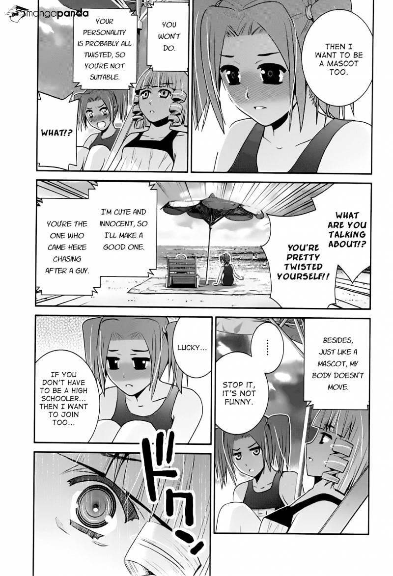 Gokukoku No Brynhildr - Chapter 57