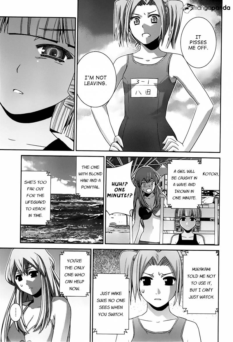 Gokukoku No Brynhildr - Chapter 57