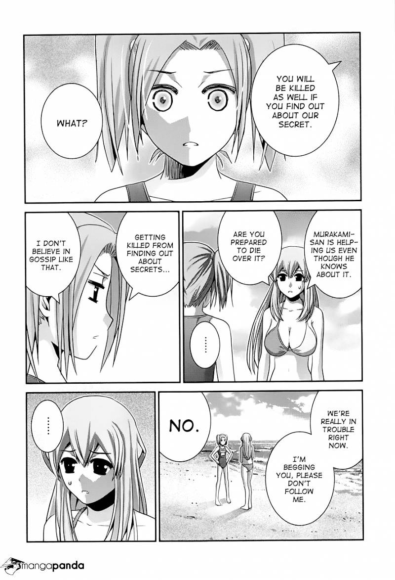 Gokukoku No Brynhildr - Chapter 57