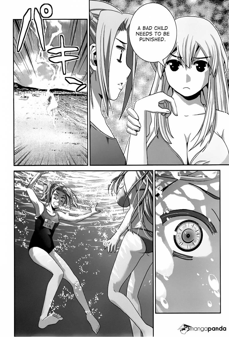 Gokukoku No Brynhildr - Chapter 57