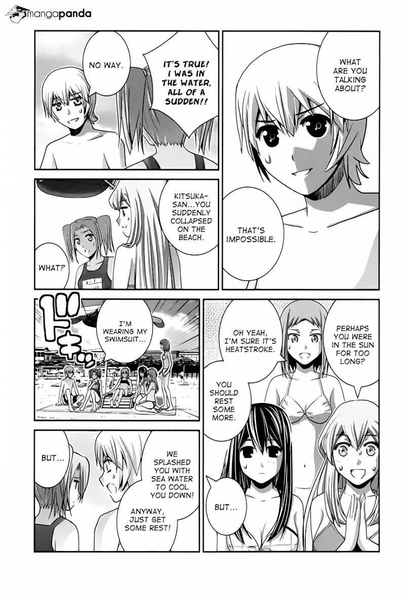 Gokukoku No Brynhildr - Chapter 57