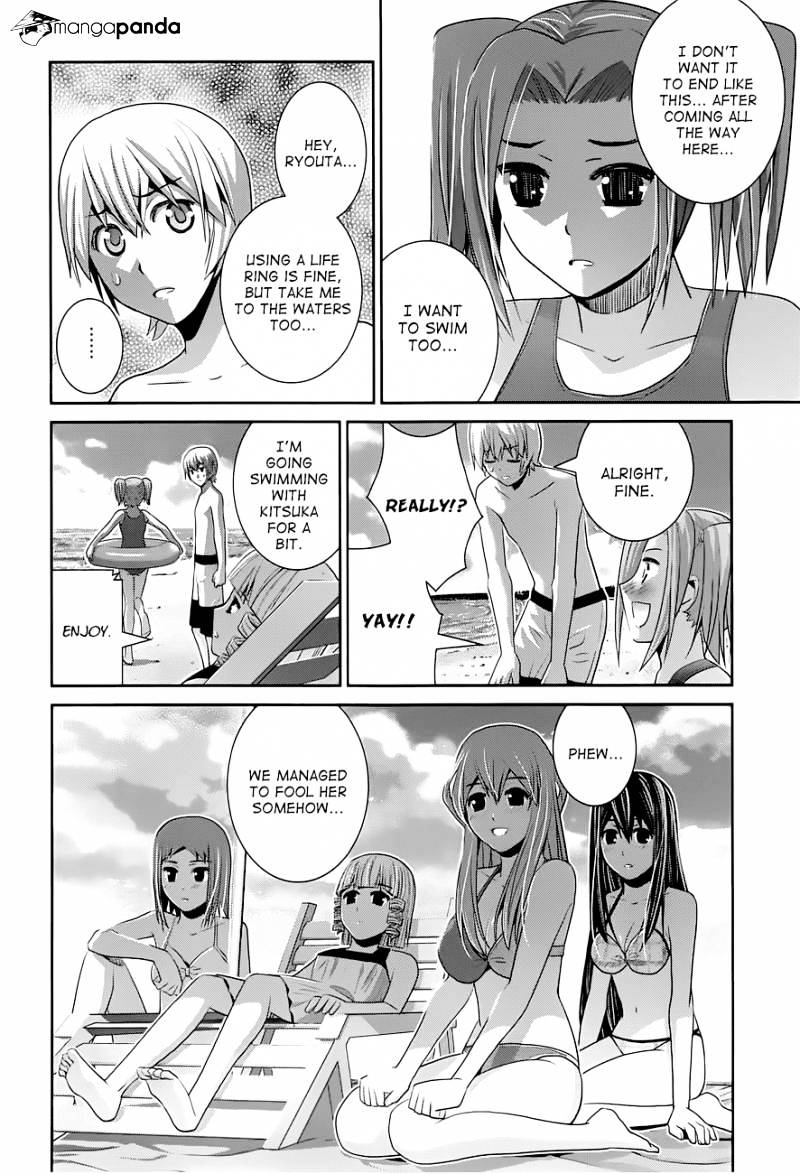 Gokukoku No Brynhildr - Chapter 57