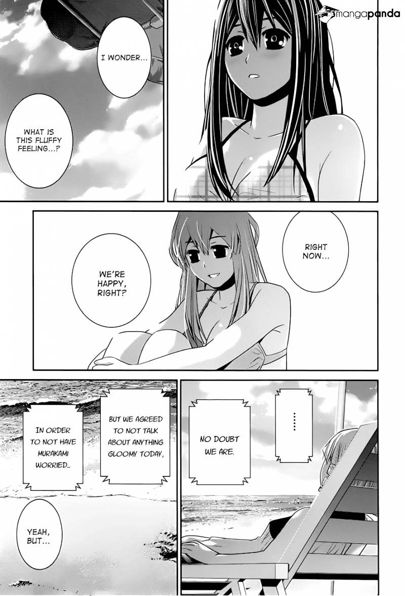 Gokukoku No Brynhildr - Chapter 57