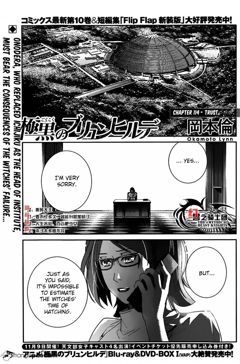 Gokukoku No Brynhildr - Chapter 114