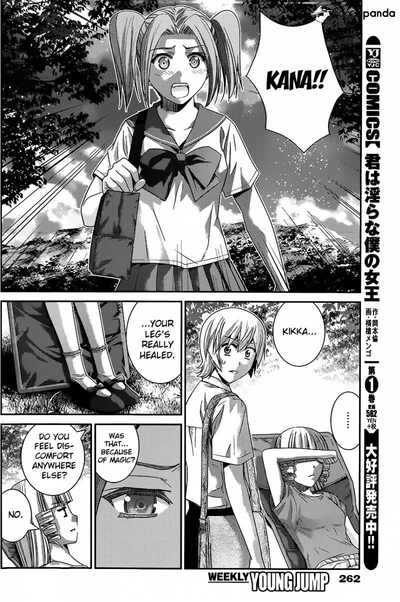 Gokukoku No Brynhildr - Chapter 114