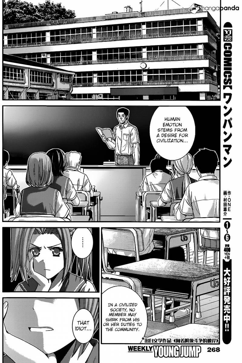 Gokukoku No Brynhildr - Chapter 114