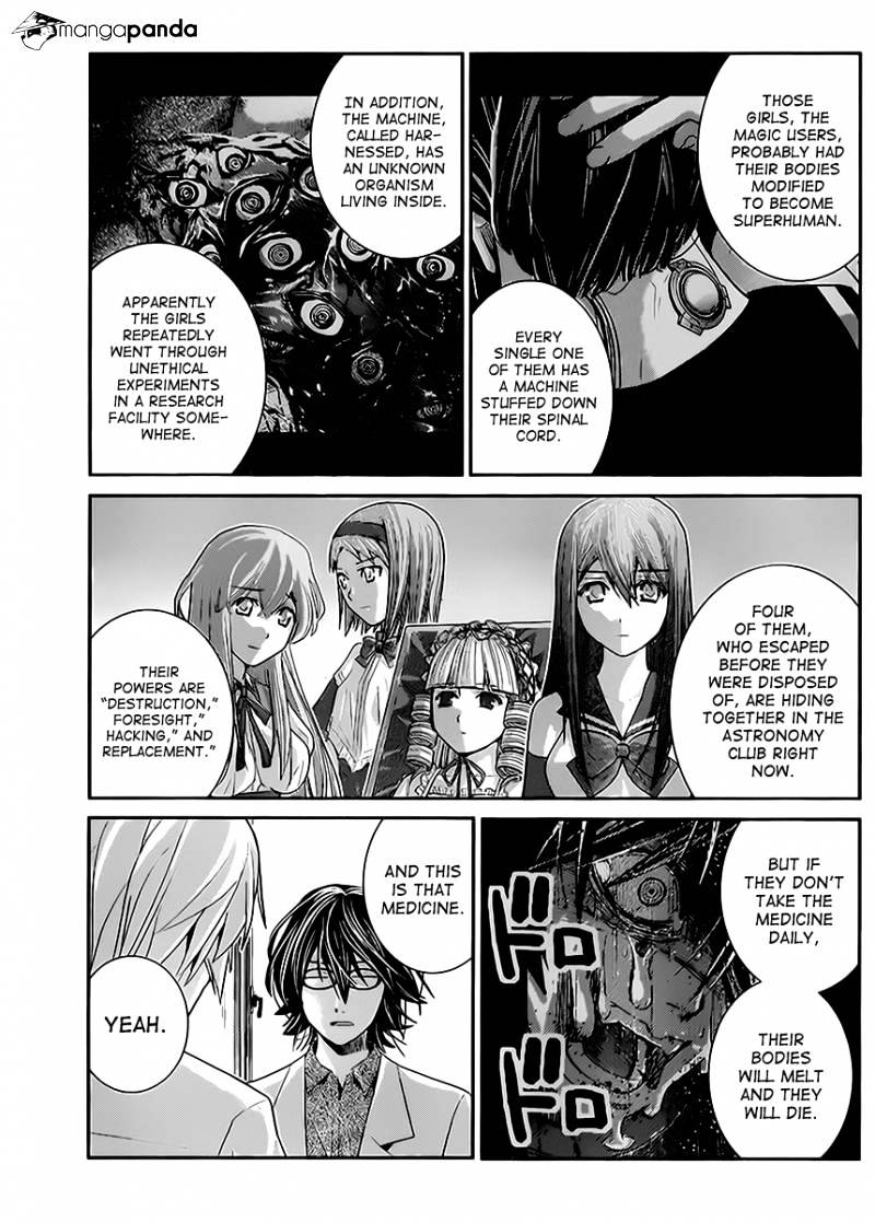 Gokukoku No Brynhildr - Chapter 23