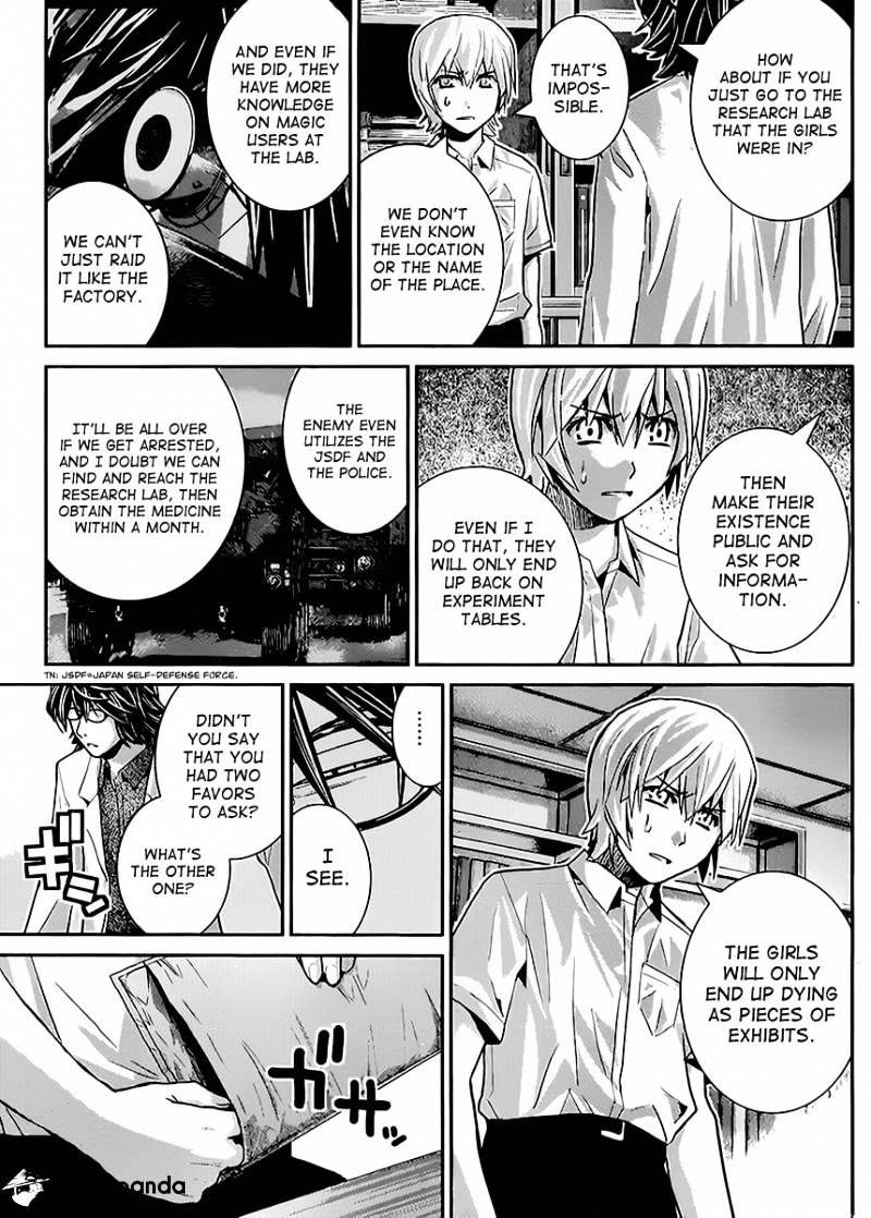 Gokukoku No Brynhildr - Chapter 23