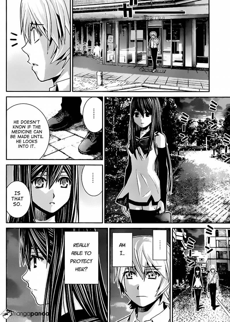 Gokukoku No Brynhildr - Chapter 23