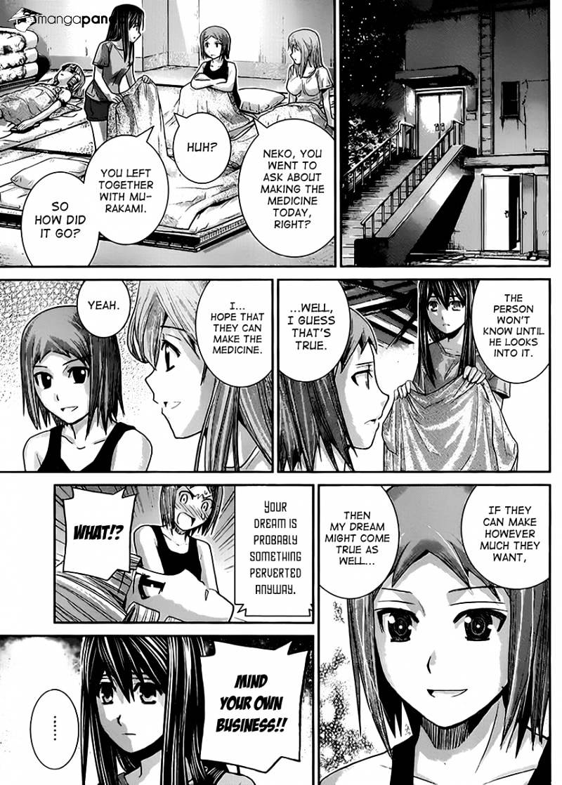 Gokukoku No Brynhildr - Chapter 23