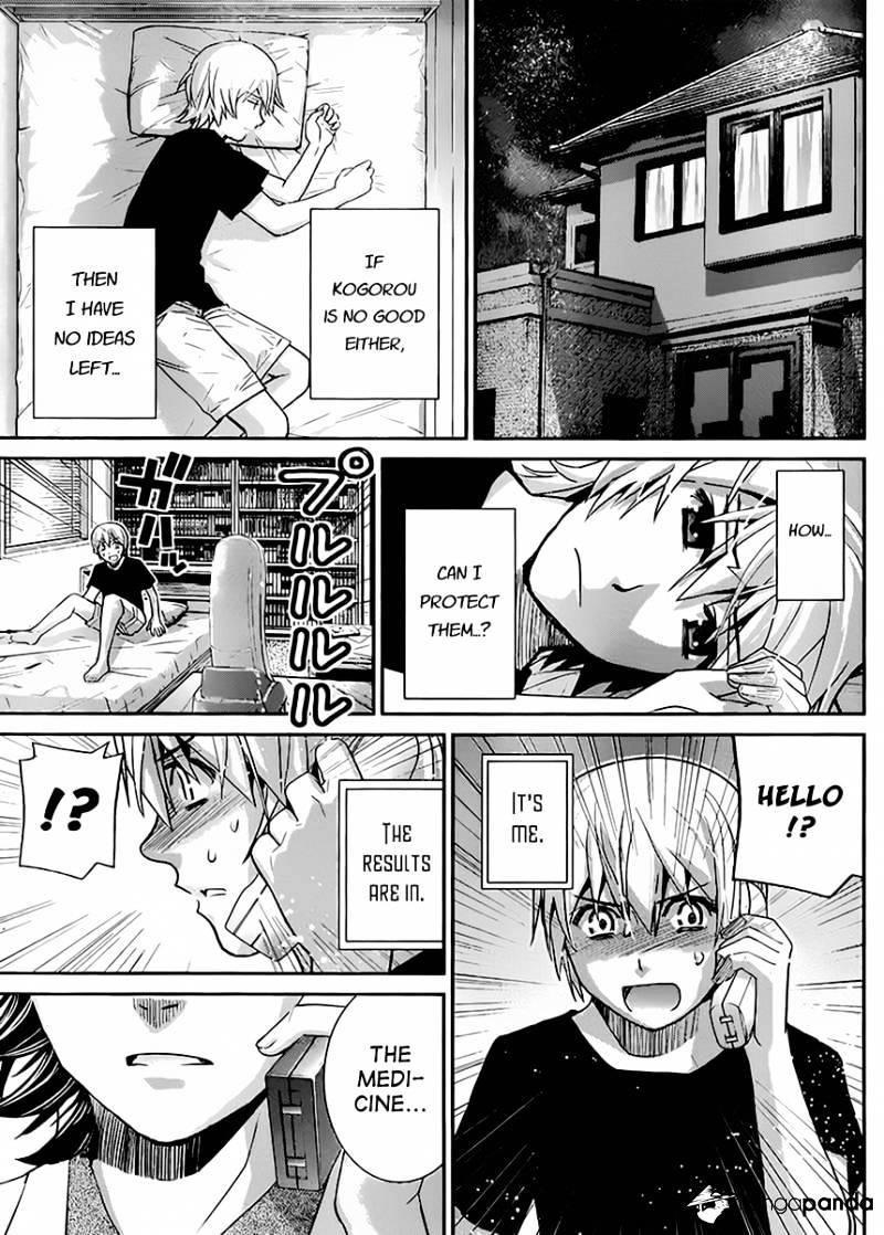 Gokukoku No Brynhildr - Chapter 23