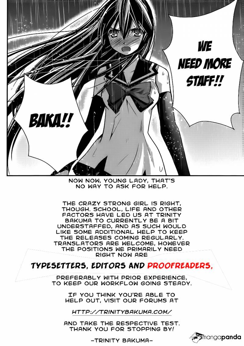 Gokukoku No Brynhildr - Chapter 23