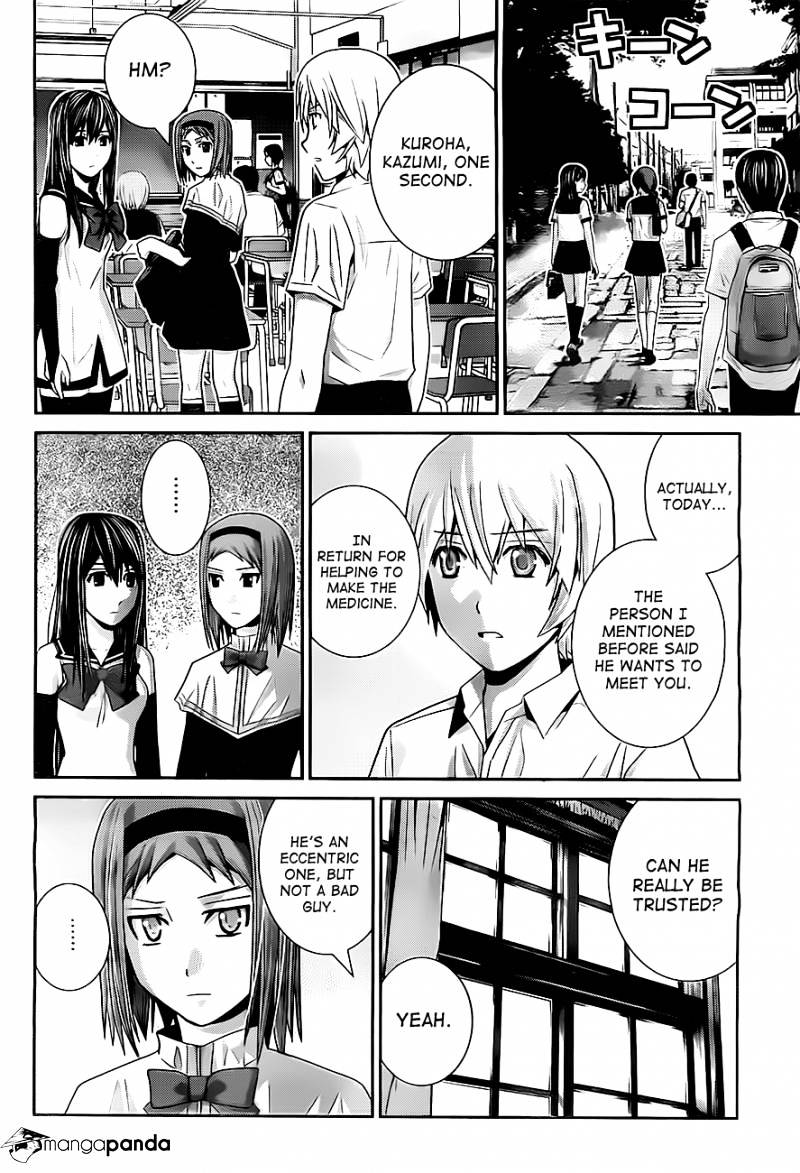 Gokukoku No Brynhildr - Chapter 30