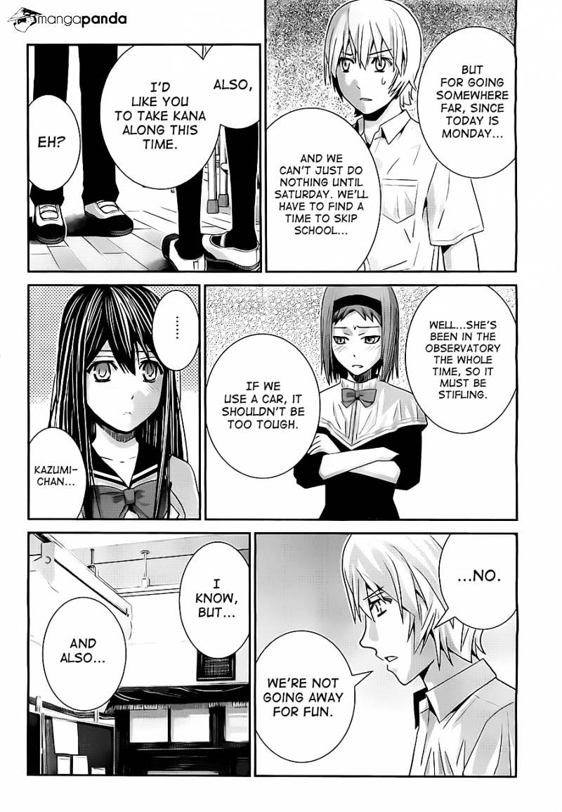 Gokukoku No Brynhildr - Chapter 30