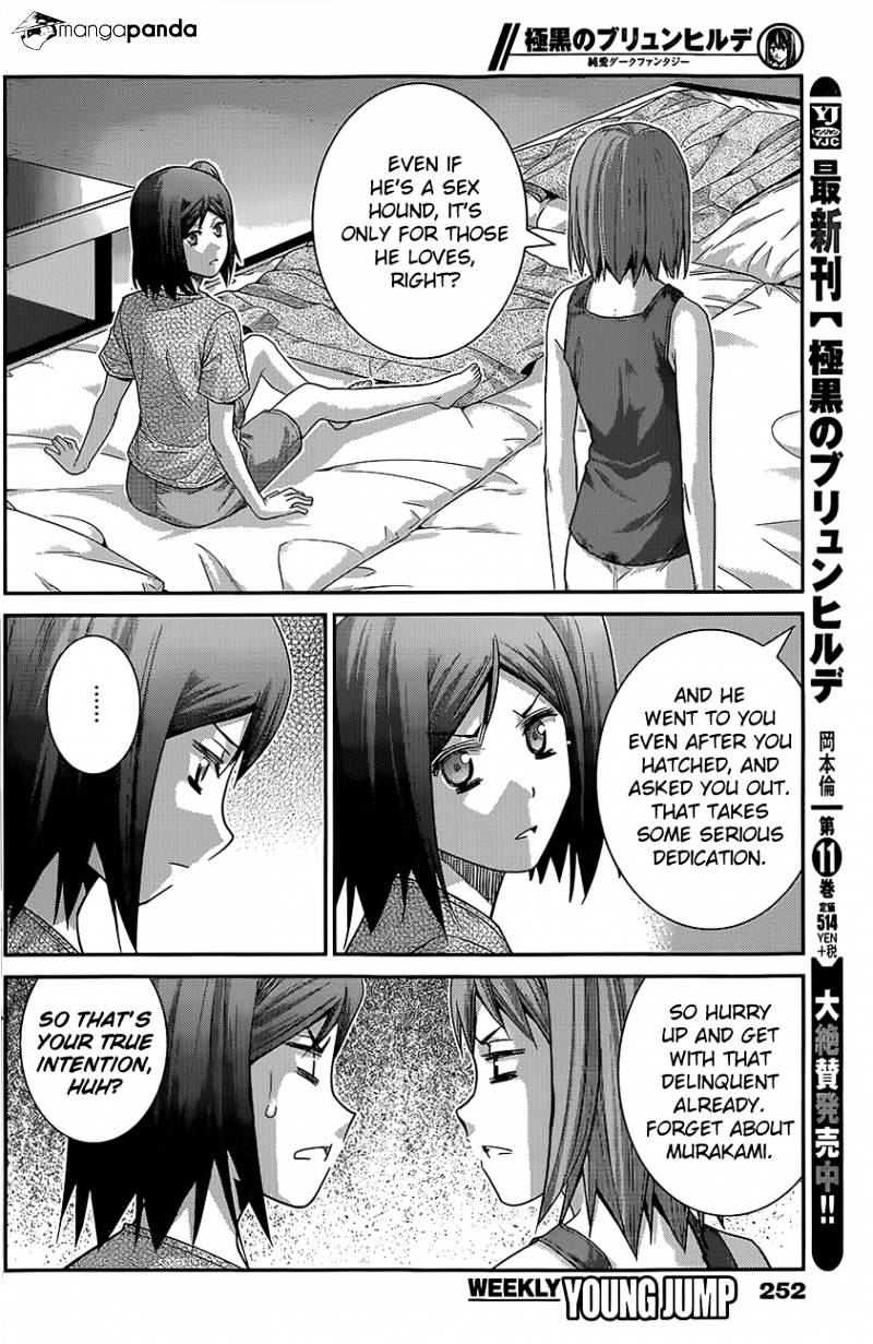 Gokukoku No Brynhildr - Chapter 128