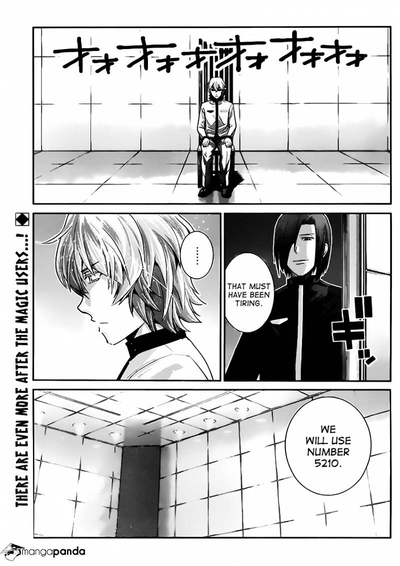 Gokukoku No Brynhildr - Chapter 25