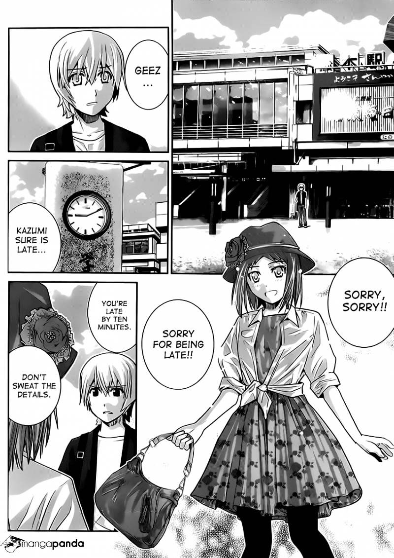 Gokukoku No Brynhildr - Chapter 25