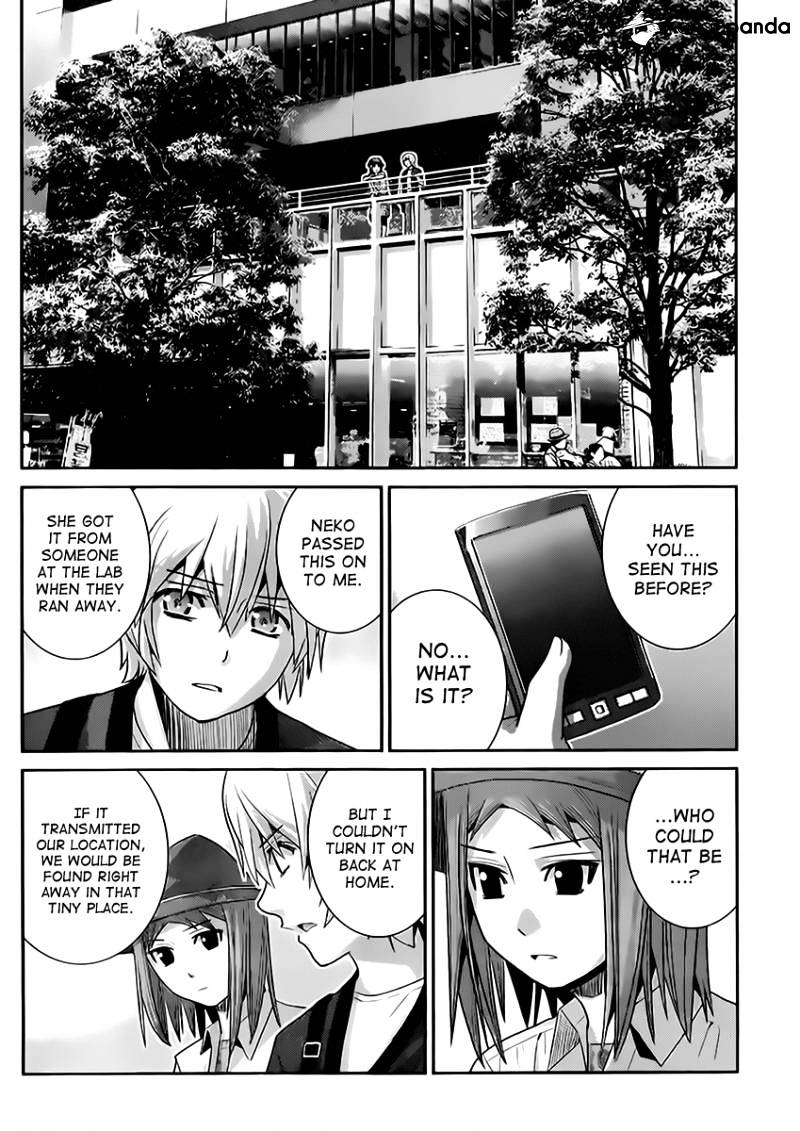 Gokukoku No Brynhildr - Chapter 25