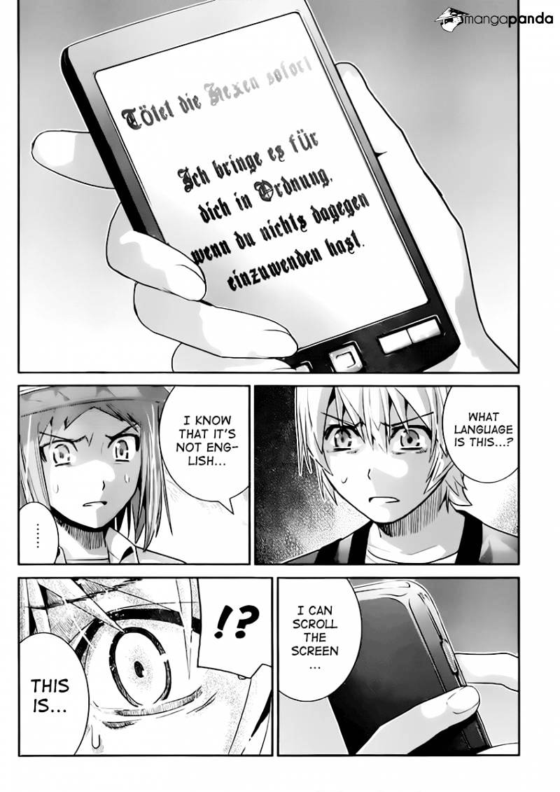 Gokukoku No Brynhildr - Chapter 25