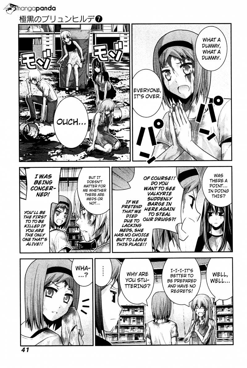 Gokukoku No Brynhildr - Chapter 62