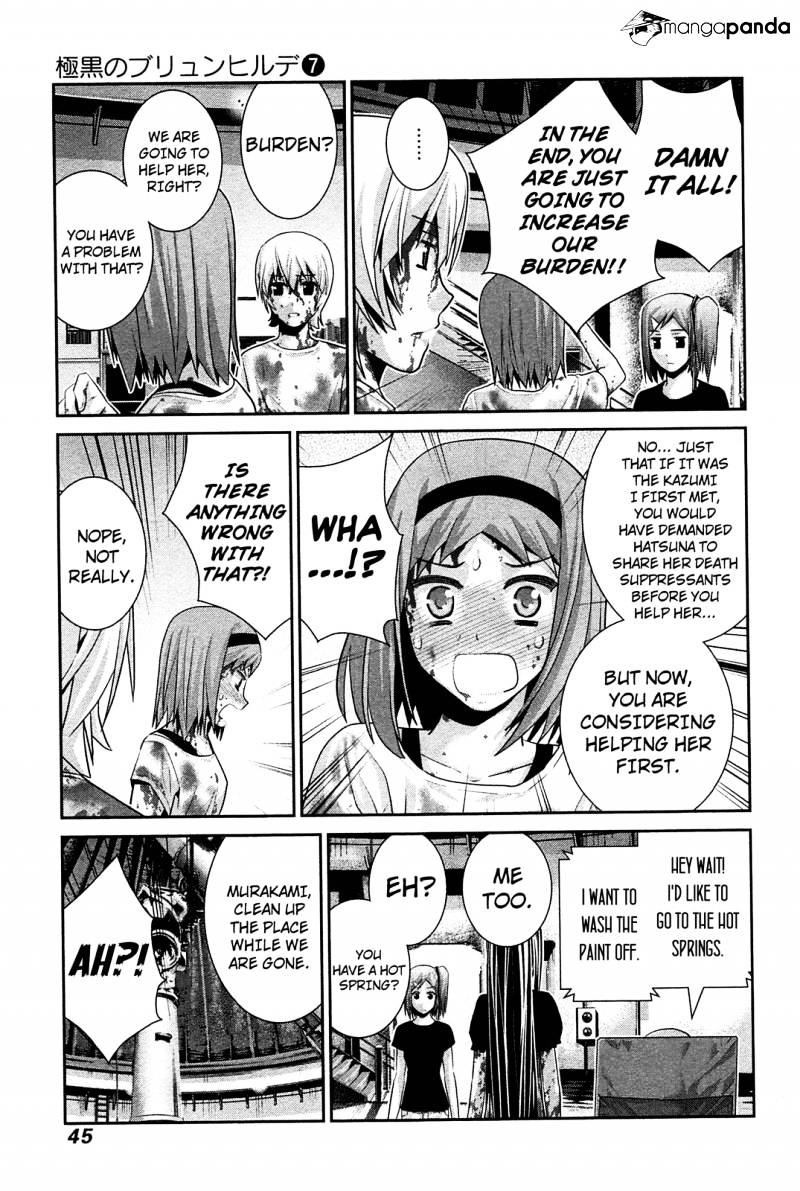 Gokukoku No Brynhildr - Chapter 62