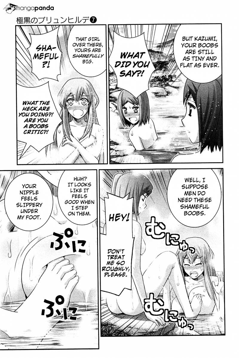 Gokukoku No Brynhildr - Chapter 62