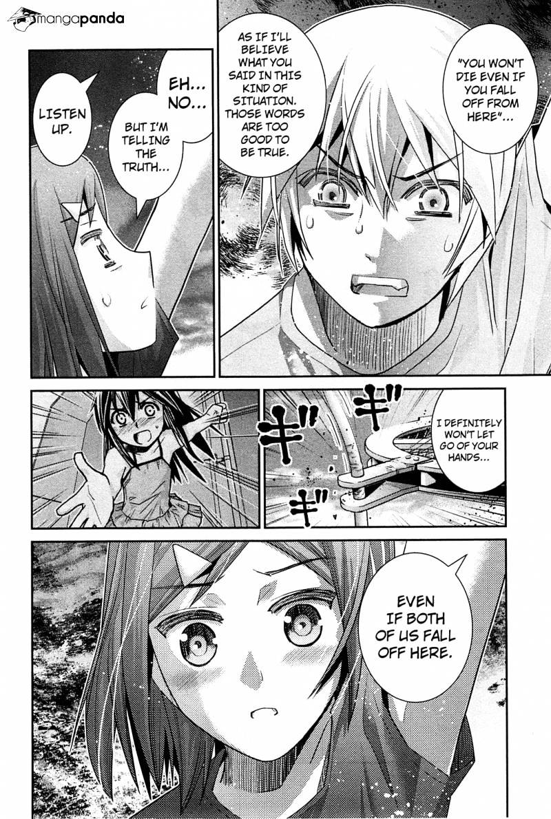 Gokukoku No Brynhildr - Chapter 62