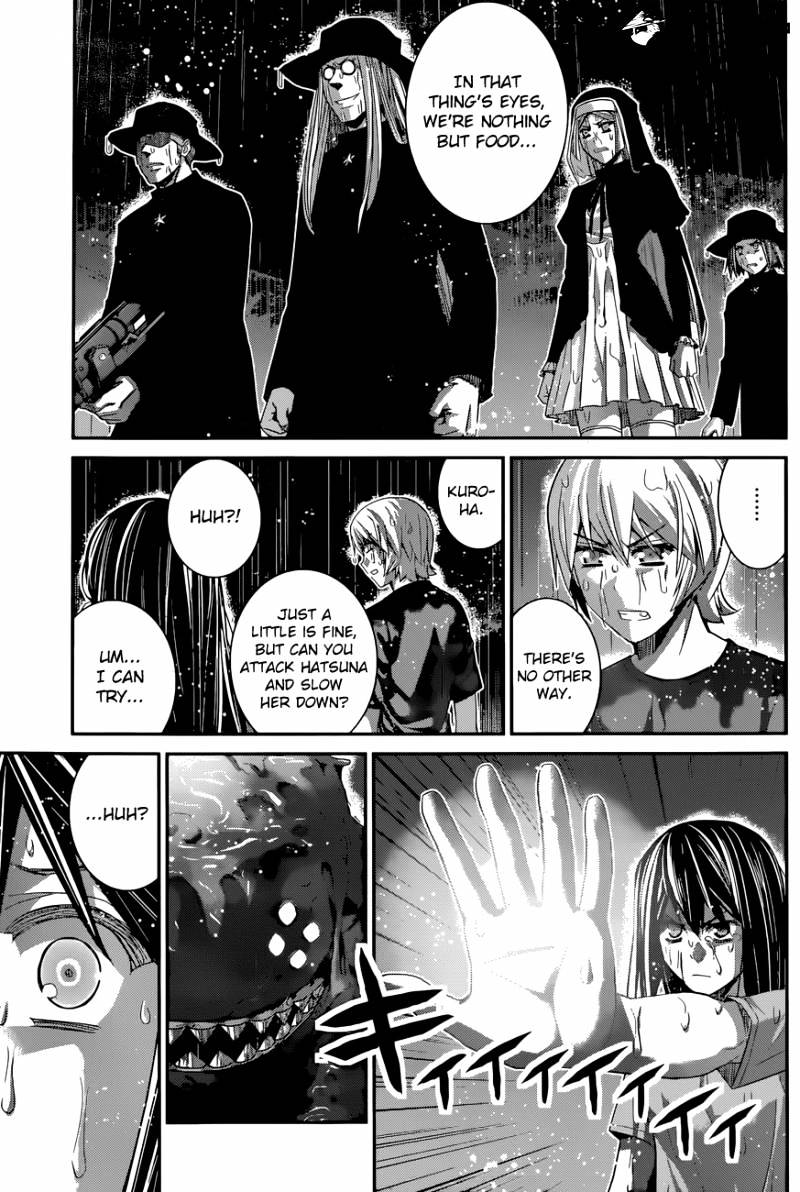 Gokukoku No Brynhildr - Chapter 125