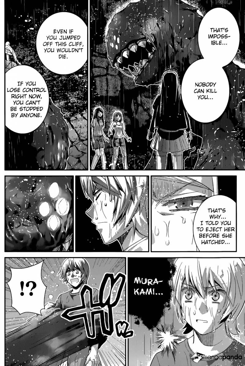 Gokukoku No Brynhildr - Chapter 125