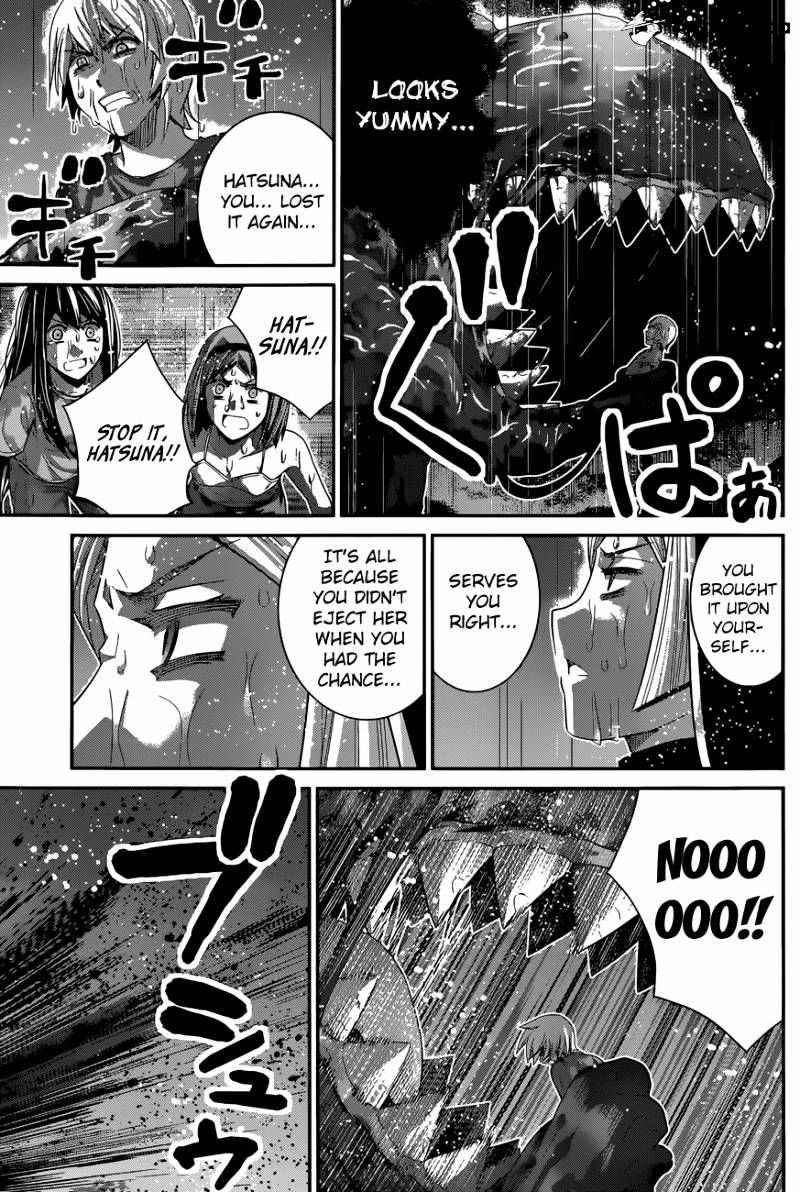 Gokukoku No Brynhildr - Chapter 125