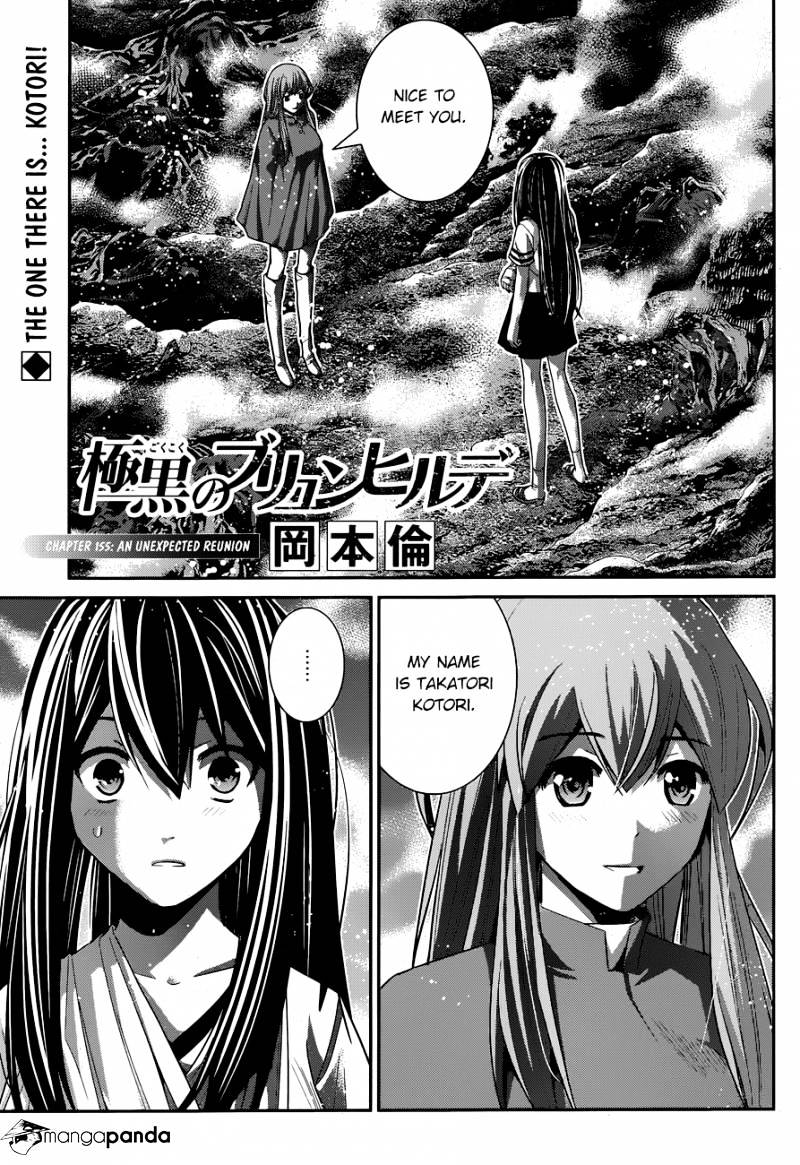 Gokukoku No Brynhildr - Chapter 155