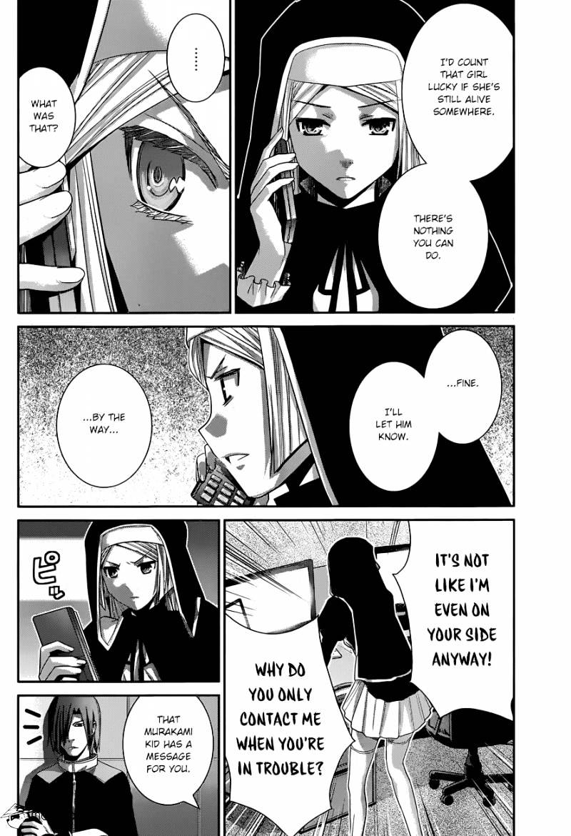 Gokukoku No Brynhildr - Chapter 155