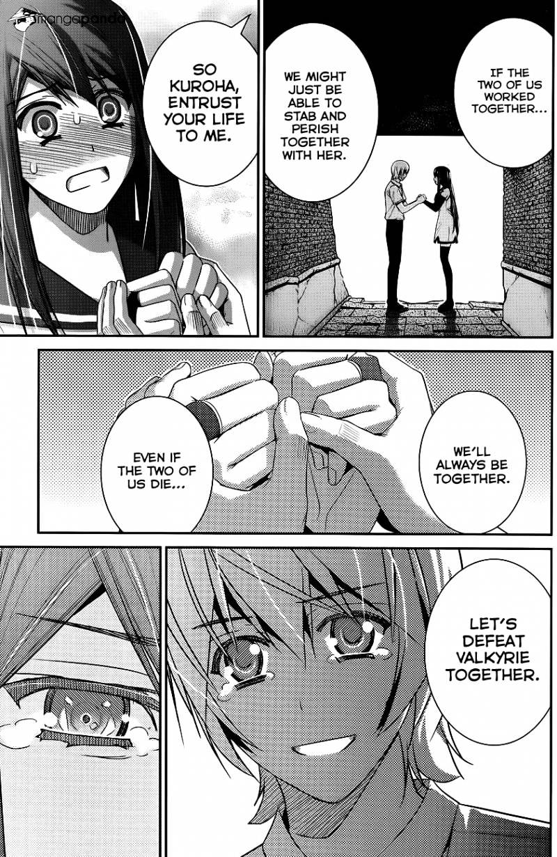 Gokukoku No Brynhildr - Chapter 92