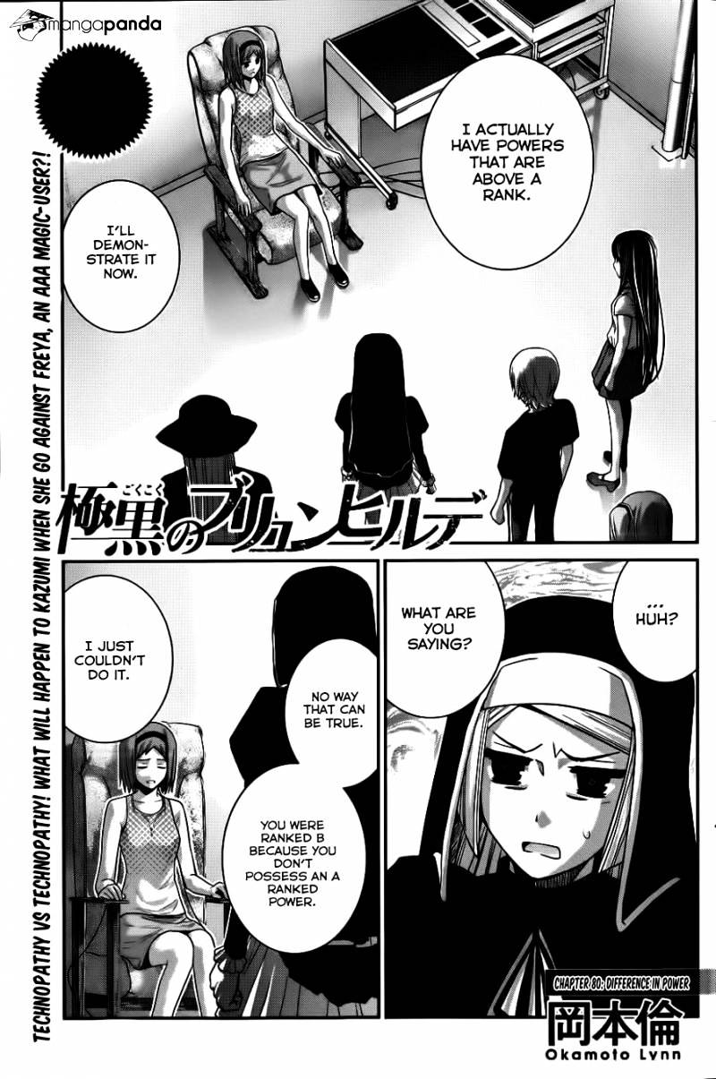 Gokukoku No Brynhildr - Chapter 80