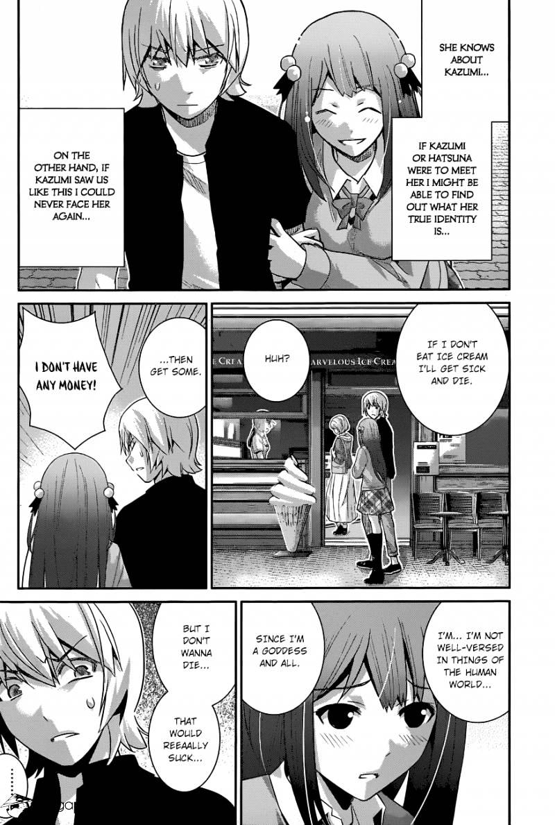 Gokukoku No Brynhildr - Chapter 160