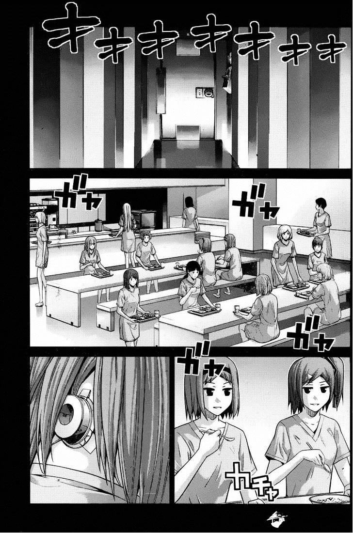 Gokukoku No Brynhildr - Chapter 105