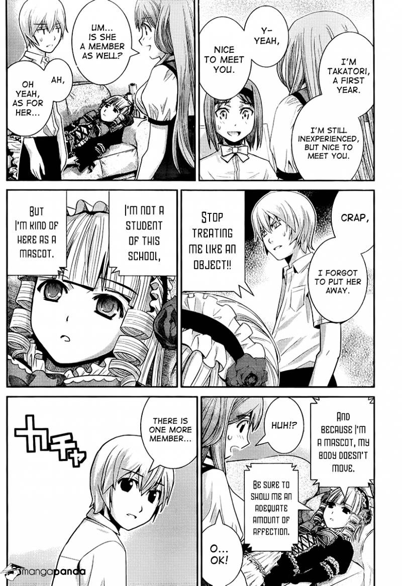 Gokukoku No Brynhildr - Chapter 14