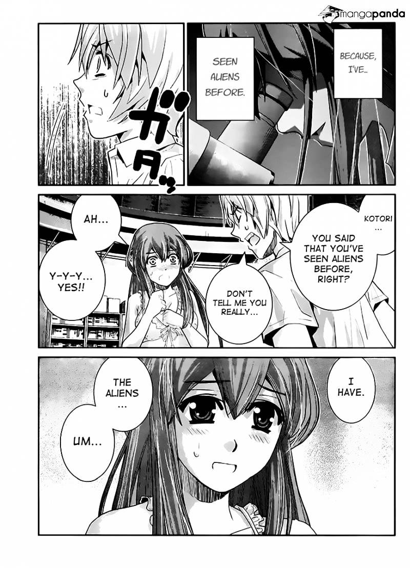 Gokukoku No Brynhildr - Chapter 24