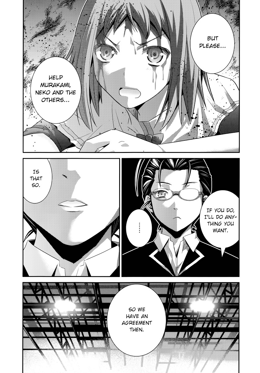 Gokukoku No Brynhildr - Chapter 174 V4 : Self-Confidence